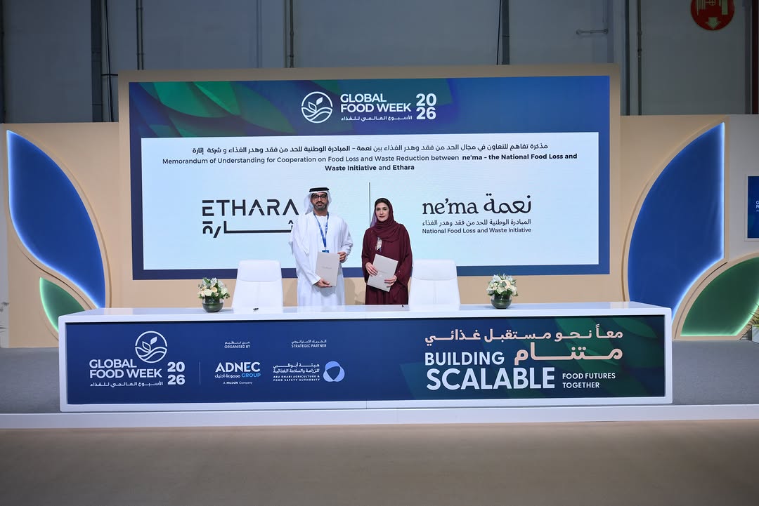 شهد الأسبوع العالمي للغذاء 2026 توقيع مذكرة تفاهم بين «نعمة»، المبادرة الوطنية للحد من فقد وهدر الغذ